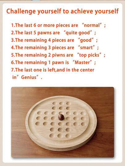 木制孔明棋 - 一款带有独立棋子的单人策略游戏，提供训练。独立单人象棋孔明棋木制玩具，经典独立钻石棋，单人象棋棋盘游戏，逻辑思维训练，带收纳的休闲玩具