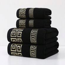 Toalla suave para hombres, toalla de playa, que no suelta pelusa, regalo corporativo, juego de toallas de baño grandes para salón de belleza, hotel, deportes, artículos esenciales para el hogar, toalla, cuidado de la piel - Negro - Ver 2