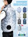 Electric Heating Vest