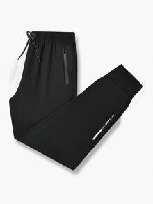 3pcs Plus Size Men's Lightweight Breathable Loose Outdoor Running Sports Pants, Summer