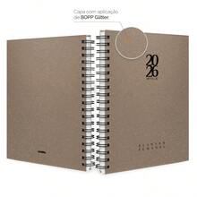 iscool Planners - 銅色 - 查看 2