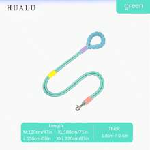 2-Tone Cloud Pattern Dog Leash, Beautiful Colors, High Quality Women's Dog Leash With Soft Grip Handle - Durable, Suitable For Training, Walking And Outdoor Recreation - Perfect For Camping And Backyard Play With Pets Of All Sizes, Long Dog Training Leash, Nylon Reflective Leash, Dual Leash, Fit For Small/Medium/Large Dogs - Multicolor - View 34