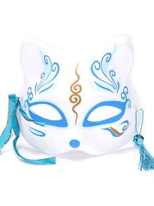 2/3pcs Fox Mask Half Face Cat Anime Retro Fox Mask, Easter Mask, Party Fox Mask, Halloween Masquerade - Many - View 16