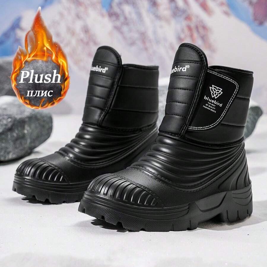 Męskie zimowe buty śniegowe, wodoodporne, grube buty śniegowe z podszewką z polaru, antypoślizgowe i odporne na zimno, zimowe buty męskie w dużych rozmiarach, buty outdoorowe, zimowe buty studenckie, czarne, uniwersalne, termiczne buty sportowe na świeżym powietrzu