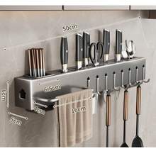Thickened Knife Holder Punch-Free Kitchen Rack Kitchen Supplies Multifunctional Wall-Mounted Chopstick Holder Vegetable Knife Storage - Grey - View 5