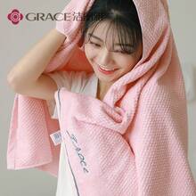 Bath Towels - White - View 4