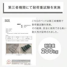 Kids Bed Frames, Headboards & Footboards - 單人+灰色 - 查看 4