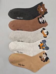 5 Pairs Of 2-16 Year Old Boys And Girls Autumn And Winter, New Boneless Children's Socks - Multicolor - View 2