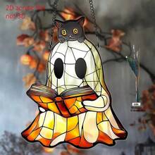 1pc 2D Acrylic Light Catcher - Gothic Style Halloween Decor For Home, Bedroom, Living Room Wall Decoration (Non-Glass Material), 2D Flat