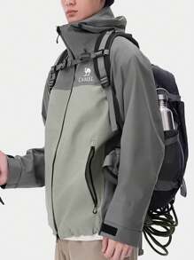 CAMEL CROWN Men's Outdoor Hardshell Single Layer Windproof Waterproof Cycling Travel Hiking Jacket - Pale Green Gunmetal Grey - View 4