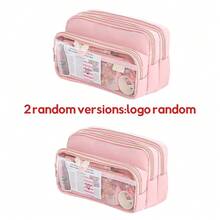 1个全新透明纯色大容量铅笔盒，简约时尚，创意多功能，适合中学生，返校必备，学习用品，铅笔袋，书包，文具 - 均碼 - 查看 15