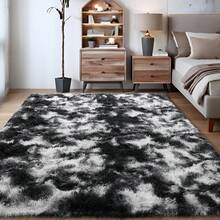 Fluffy Modern Area Rugs For Living Room Bedroom,Plush High Pile Purple Rug For Kids Girls Room Nursery Home Decor, Upgrade Non-Slip Girls Bedroom Soft Indoor Rug - Tie-dye black and white - View 9