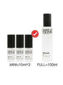 MAKE UP FOR EVER 定妆保湿喷雾 [迷你装] 10毫升