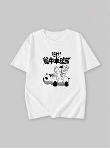 Couple Wear Cartoon Rabbit Print T-Shirt. Casual Short Sleeve Crew Neck T-Shirt That Can Be Worn By Both Men And Women. - 白色 - 查看 3