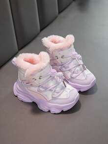 Soft Bottom Anti-Slip Toddler High-Top Boots, Winter New Fashion Warm Plush Snow Boots For Boys And Girls - Purple - View 4