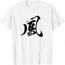 Choo Choo Ball Choo Ball Choo Ball T-Shirt - trắng - Xem 1