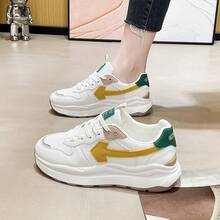 Women Skateboarding Shoes - 卡其色 - 查看 5