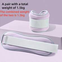 2pcs Dance Leg/Wrist Weights, Suitable For Ballet, Dance & Sports Training To Improve Ankle And Wrist Strength Gym Accessories, Sport, Gym, Home Exercise, Gym Weights, Weights, Women's Weights - Multicolor - View 11