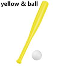 17.7 英寸塑料棒球棒带球 - 轻量级户外游戏套装，适合后院游戏和派对、万圣节圣诞节生日礼物