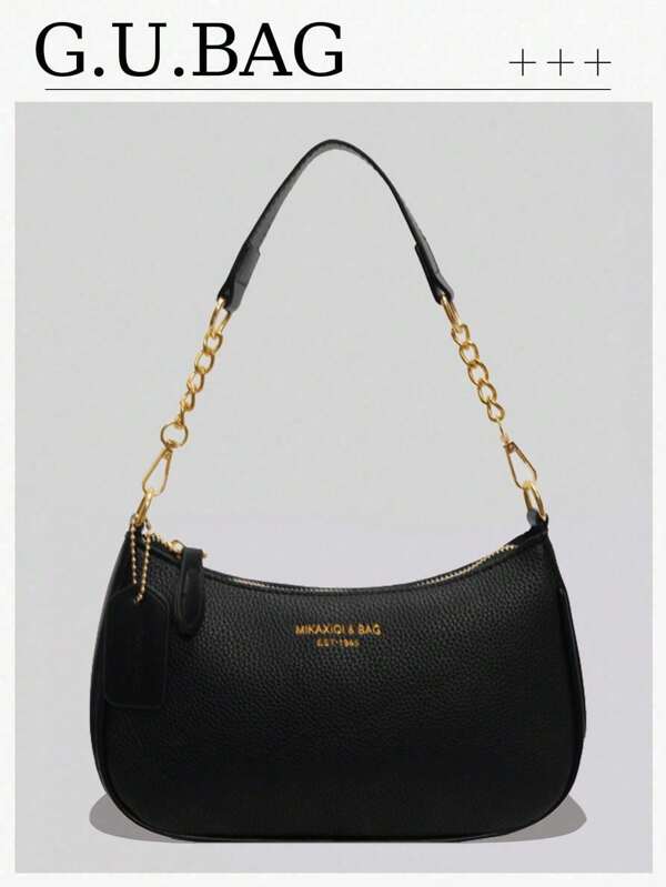 1 Piece Of Women's Solid Color Pu Leather Shoulder Bag, Fashionable, Simple And Versatile Crossbody Bag Shoulder Bag With Adjustable Shoulder Strap, Suitable For Dating, Commuting, School, Shopping, Travel, Girlfriends Party And Other Occasions, Gifts For Girlfriends Or Girlfriends, Valentine's Day Gifts, Etc.