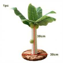 互动式猫抓柱，配有悬挂球和绿叶 - 适用于室内猫的耐用剑麻绳树，适用于小猫的木制轨迹球玩具，适合爱玩猫科动物的家具设计，猫玩具小猫抓板树，适用于小猫的室内猫抓柱，可爱的绿叶猫抓柱，配有剑麻绳，室内猫柱，猫树宠物产品