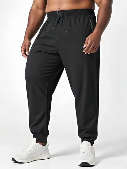 大码男士轻便透气运动裤，休闲速干健身裤