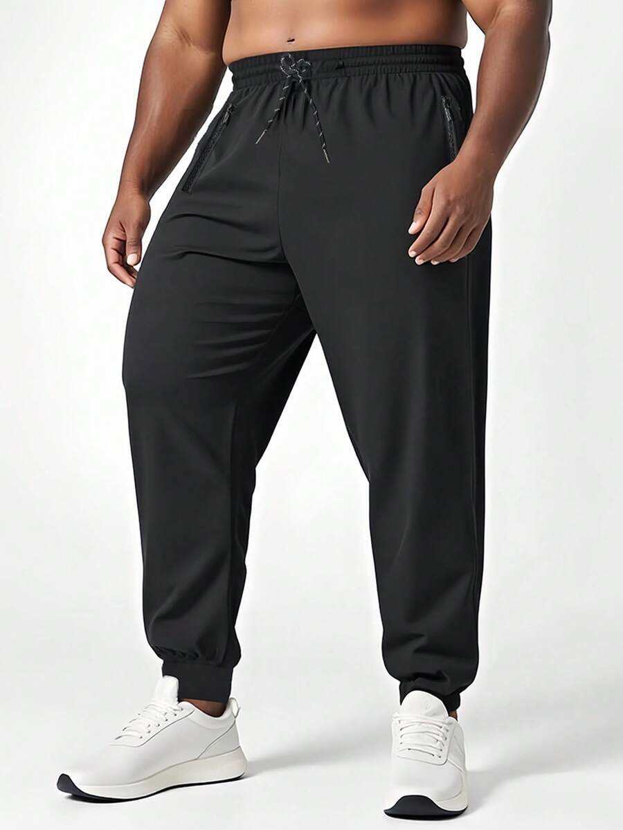 大码男士轻便透气运动裤，休闲速干健身裤