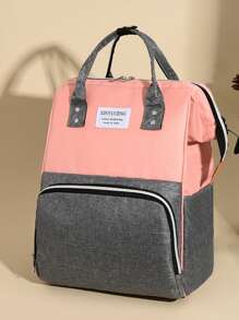 Mochila Multifuncional Bolsa de Fraldas, Bolsa de Mamãe Casual de Grande Capacidade