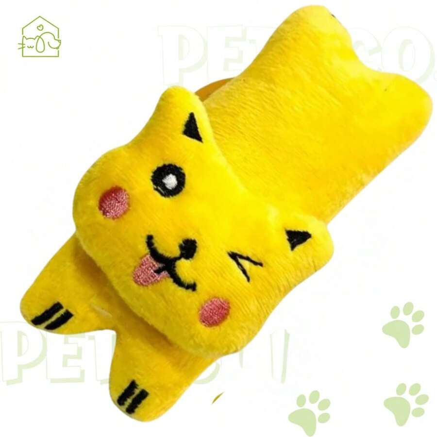 Interactive Plush Toy With Sound For Dogs And Cats - 黃色 - 查看 1