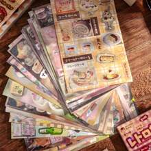 2 件复古风格贴纸书，老式日本料理主题剪贴簿贴纸书，裁剪、压印和装饰配件，适用于学校用品，返校 - 均碼 - 查看 3