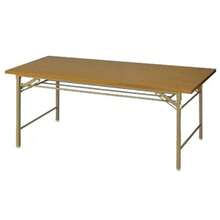 Conference Table - comme sur la photo - Voir 5