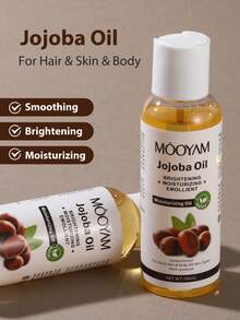 MOOYAM 深层保湿滋润 100ml 荷荷巴油 天然亮泽增强剂 轻盈保湿霜 柔肤护理 多用途油 适用于面部 头发 身体 时尚美容精选 美容精油 - 棕色 - 查看 6