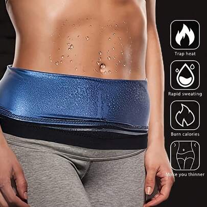 汗水腰部训练带，运动瑜伽健身桑拿腰部修剪器