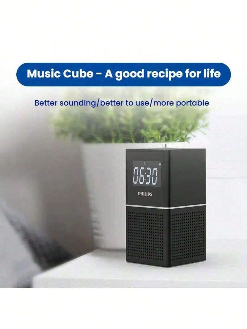 PHILIPS TAR2568 床頭鬧鐘音響，藍牙音箱輕鬆連接，兼具收音機功能，可插U盤 / TF 卡，家用宿舍便攜好物 - 黑色 - 查看 1
