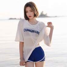 Swim Gear Sets - Marrón - Ver 4