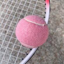 1pc High Elasticity Durable Tennis Ball For Beginners, 6.5cm Diameter, Suitable For Training, Fitness And Matches