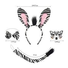 1 pièce Ensemble de 3 pièces mode européenne et américaine pour fête : Serre-tête avec oreilles de zèbre, nœud papillon et queue, accessoires de costume de bandeau décoratif exagéré pour Halloween