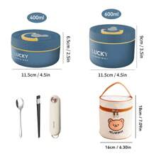 便携式 304 不锈钢保温饭盒，带餐具和午餐袋，可爱图案防漏便当盒，可微波炉加热和热水加热，隔热防烫午餐盒，可重复使用的水果沙拉食品储存容器，适合学生和成人在学校、办公室、户外露营、野餐、旅行中使用