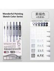 LANGUO New Launching Clicker Gel Pen 6pcs/Set,54/90colors Morandi Journal Pen Set, High-Quality Large Capacity Colorful Gel Pens, Low Saturation INS Style, Classroom Notes, Journaling, Reading Summaries, Meeting Minutes, Work Planning, Mind Maps, Specialized For Quick-Drying Ink, Precision Tip For Stable Ink Flow - Multicolor - View 20