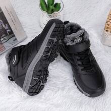 Herren Lässig PU Leder Wanderstiefel, Outdoor Winter Warm Sportschuhe, Hochwertige Schneestiefel, Wanderstiefel, Paar-Modelle, Neues Design Schuhe in Große Größen, Strapazierfähige rutschfeste Trekkingschuhe, Herbst/Winter Unisex Hohe Stiefel, Outdoor Sport Lässig Schuhe, Hohe Stiefel, Schwarze Schuhe, Graue Schuhe, Mehrfarbige Unisex Schuhe geeignet für kaltes Herbst/Winter Wetter