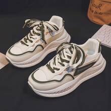 Women Flats - Beige - View 1