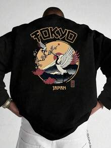 Men's Japanese Tokyo Crane & Mount Print Long Sleeve T-Shirt, Vintage Loose Drop Shoulder Casual Pullover Top, Spring/Autumn New Style - Black - View 3