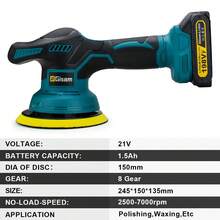 Gisam Cordless Car Polisher 8 Speeds Digital Display Electric Polisher Auto Car Polishing Waxing Machine - 查看 2