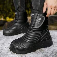 Męskie zimowe buty śniegowe, wodoodporne, grube buty śniegowe z podszewką z polaru, antypoślizgowe i odporne na zimno, zimowe buty męskie w dużych rozmiarach, buty outdoorowe, zimowe buty studenckie, czarne, uniwersalne, termiczne buty sportowe na świeżym powietrzu