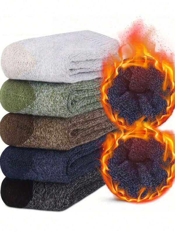 5pcs Men's Thermal Winter Socks - Cozy & Warm For Hiking, Fishing Breathable Polyester Blend Machine Washable