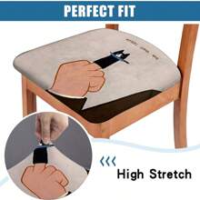 Seat Cushion Cover, Unique Hand Chair Cover, Stretchy Removable Washable Anti-Fouling Chair Slipcover, Suitable For Living Room, Dining Room, Bedroom, Study, Office, Hotel, Store, Outdoor, Wedding, Party