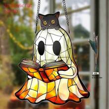 1pc 2D Acrylic Light Catcher - Gothic Style Halloween Decor For Home, Bedroom, Living Room Wall Decoration (Non-Glass Material), 2D Flat