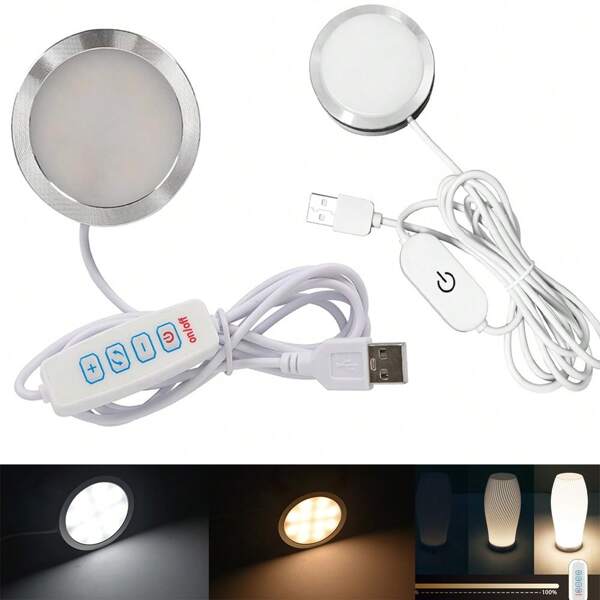 USB Plug Reading Night Light Dimmable Bedroom Lamp Glowing Painting, Paper Lamp Luminous Base Accessories Light Cabinet Wardrobe Kitchen Light