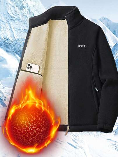 男士户外运动拉链保暖内衬防风保暖夹克，适合寒冷天气，适合秋冬季