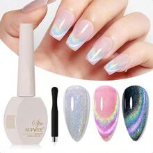 Rainbow Cat Eye Gel Polish 15ml Holographic 9D Cat Eye With Magnetic Stick For A Ittery Iridescent Galaxy Effect Soak Off UV Lamp Perfect For Nail Art DIY Manicures At Home-0346 - Cầu vồng - Xem 1